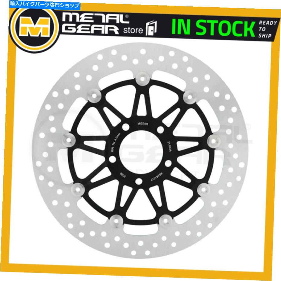 Brake Disc Rotors ブレーキディスクローターフロントスズキGSF 250 N Bandit 1990 1991 1992 1993 Brake Disc Rotor Front Right for SUZUKI GSF 250 N Bandit 1990 1991 1992 1993【並行輸入品】
