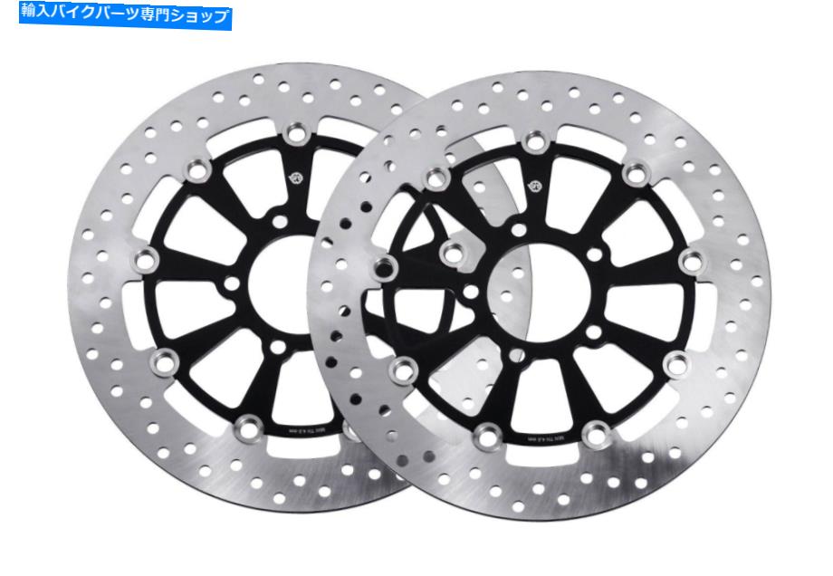 Brake Disc Rotors GSX1000R 01-02フロントブレーキディスクローターセット GSX1000R 01-02 Front Brake Disc Rotor Set【並行輸入品】