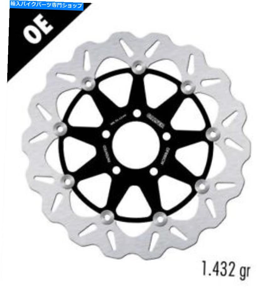 Brake Disc Rotors ブレーキディスクギャルファーウェーブフローティングDF690CW 310 x 5 mm 1xフロント（2が必要） - Brake disc Galfer Wave floating DF690CW 310 x 5 mm 1x front (2 needed)-【並行輸入品】