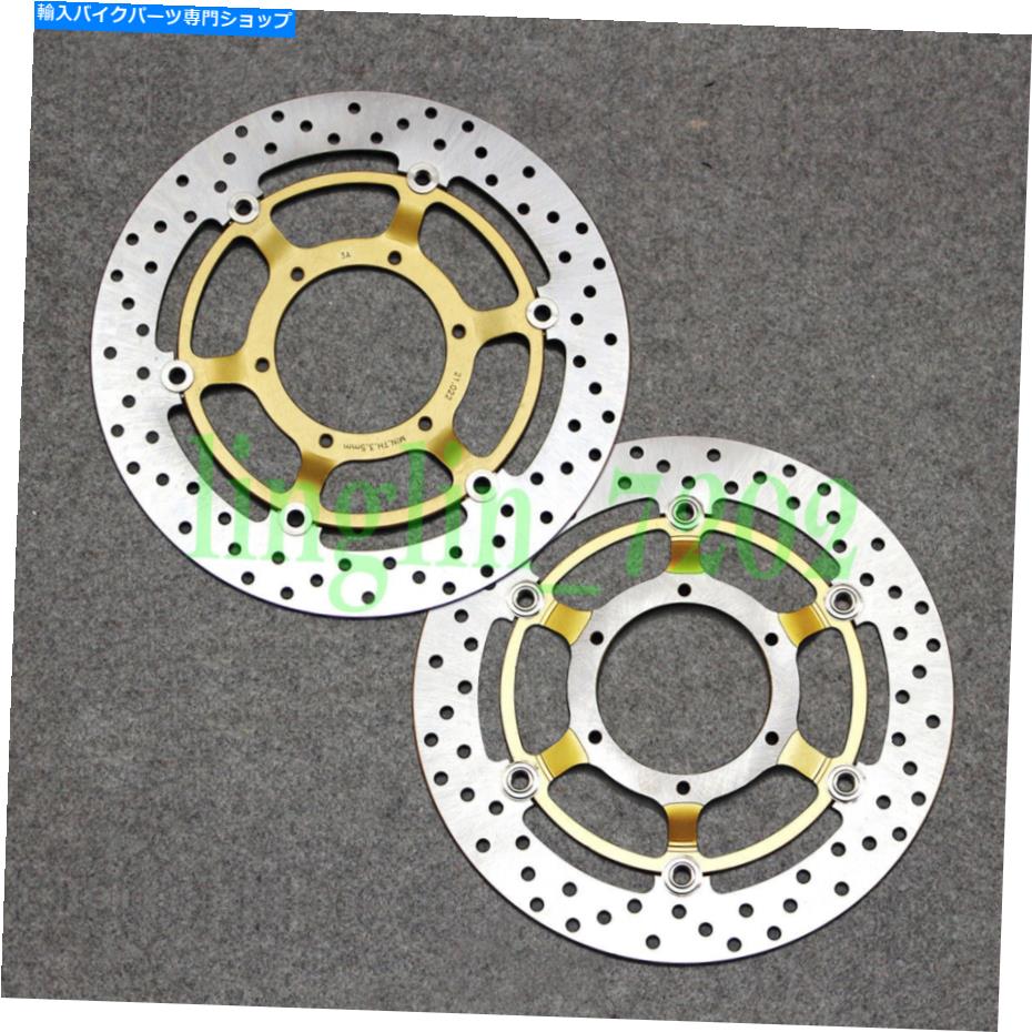 Brake Disc Rotors ホンダCBR600 CBR600F F4I CB900Fホーネット02-07のフロントフロントブレーキディスクローター Floating Front Brake Disc Rotor For Honda CBR600 CBR600F F4I CB900F Hornet 02-07【並行輸入品】