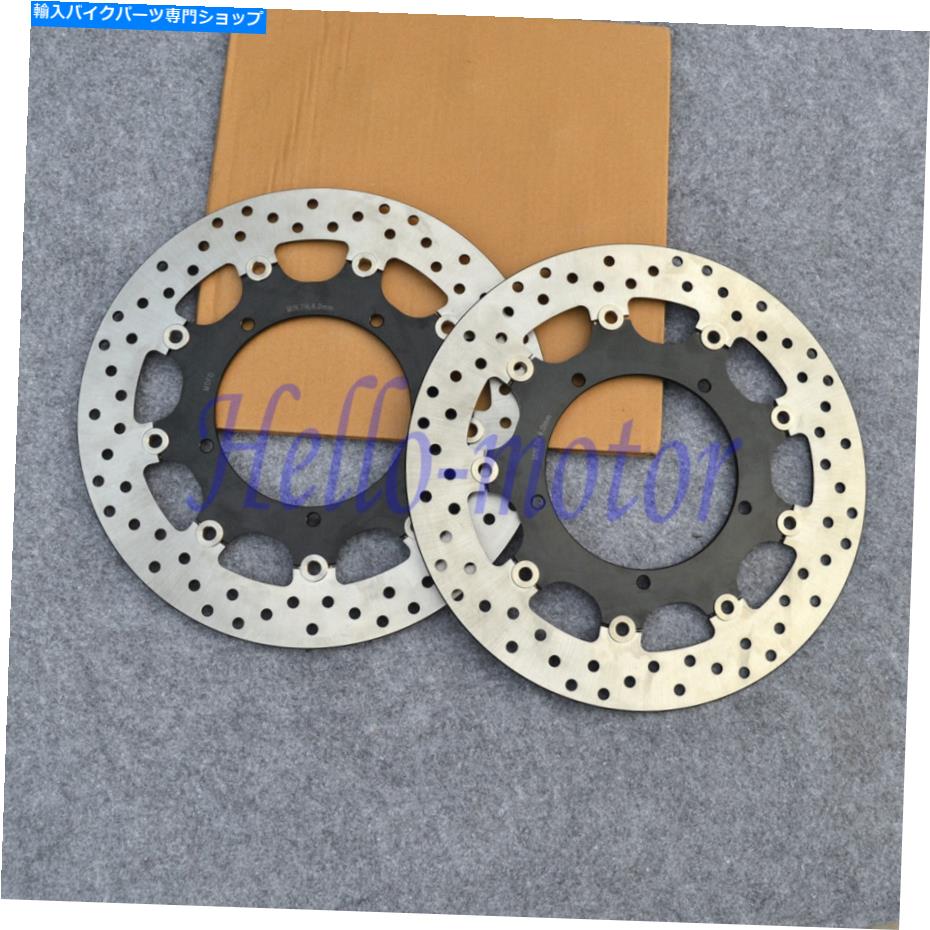 Brake Disc Rotors ヤマハFAZER FZ1 1000 2006-2009 2007 2008に適したフロントブレーキディスクローターフィット07 08 Front Brake Disc Rotor Fit For Yamaha Fazer FZ1 1000 2006-2009 2007 2008 07 08【並行輸入品】