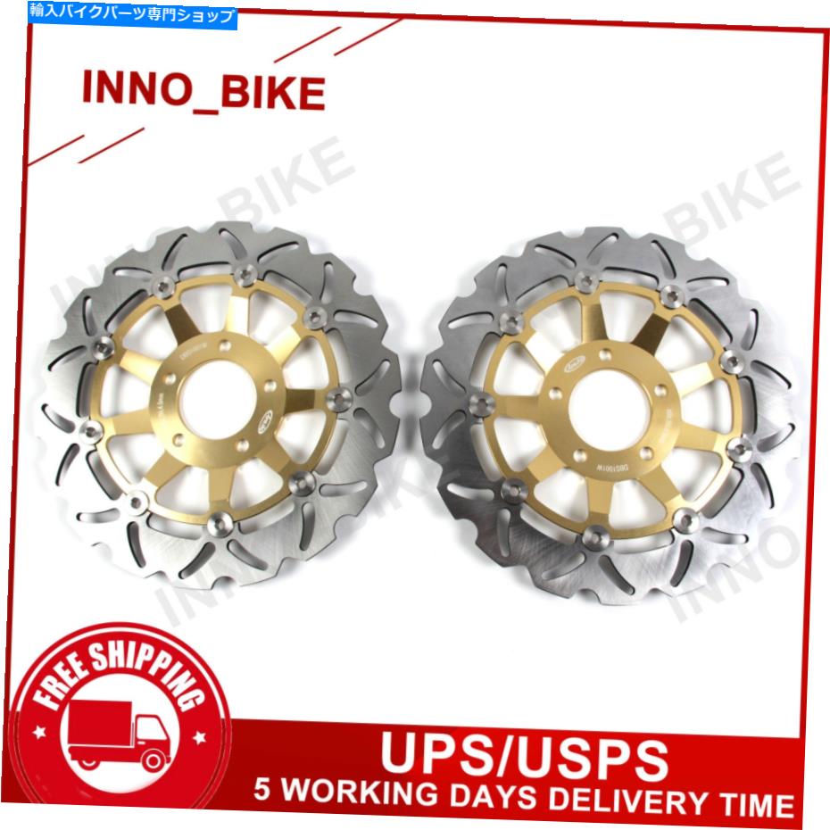 Brake Disc Rotors スズキGSF600N Bandit 1995-2004 GSX600F 1998-2003フロントブレーキディスクローター For Suzuki GSF600N BANDIT 1995 - 2004 GSX600F 1998 - 2003 Front Brake Disc Rotor【並行輸入品】