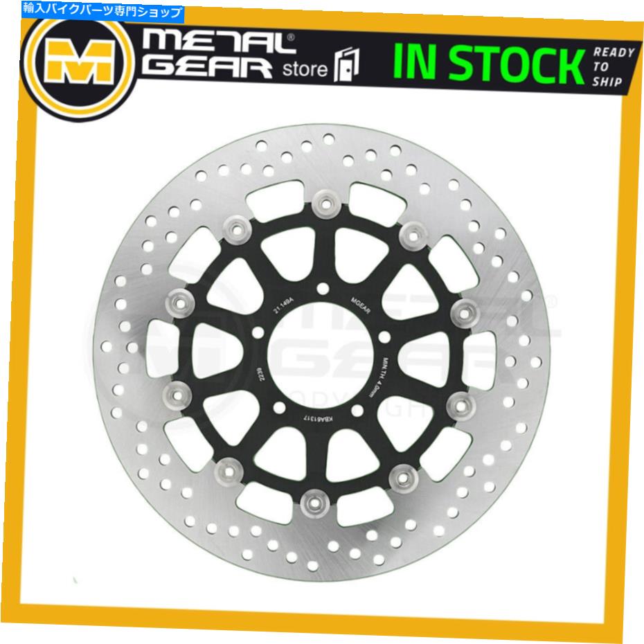 Brake Disc Rotors ブレーキディスクローターフロント左または右のドゥカティ1100ハイパーモタールEVO SP 2010 Brake Disc Rotor Front Left or Right for DUCATI 1100 Hypermotard Evo SP 2010【並行輸入品】｜Us Custom Parts Shop USDM