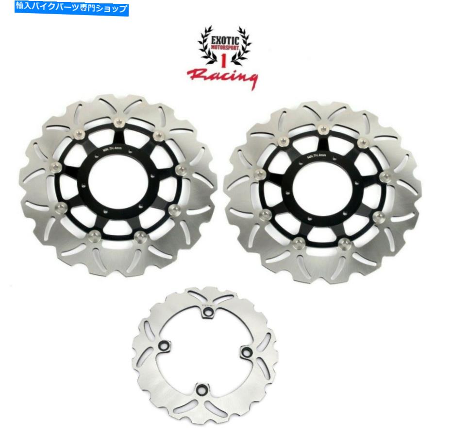 Brake Disc Rotors ホンダCBRのフロント&リアブレーキディスクローター600 RR 2003-2019ウェーブローターブラック Front & Rear Brake Disc Rotors For Honda CBR 600 RR 2003-2019 Wave Rotors black【並行輸入品】|Us Custom Parts Shop USDM