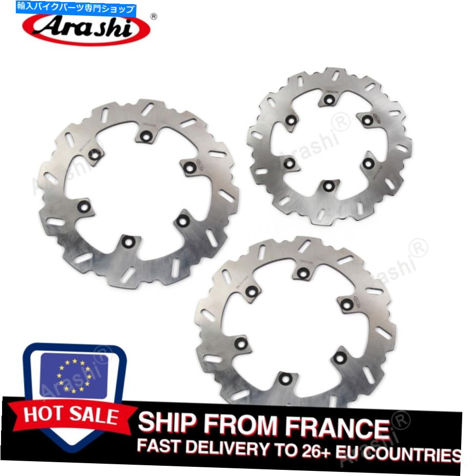 Brake Disc Rotors ヤマハSRX600 1986 1987 SRX-600 SRX 600 FR用のaRashiフロント＆リアブレーキローター Arashi Front & Rear Brake Rotors For Yamaha SRX600 1986 1987 SRX-600 SRX 600 FR【並行輸入品】