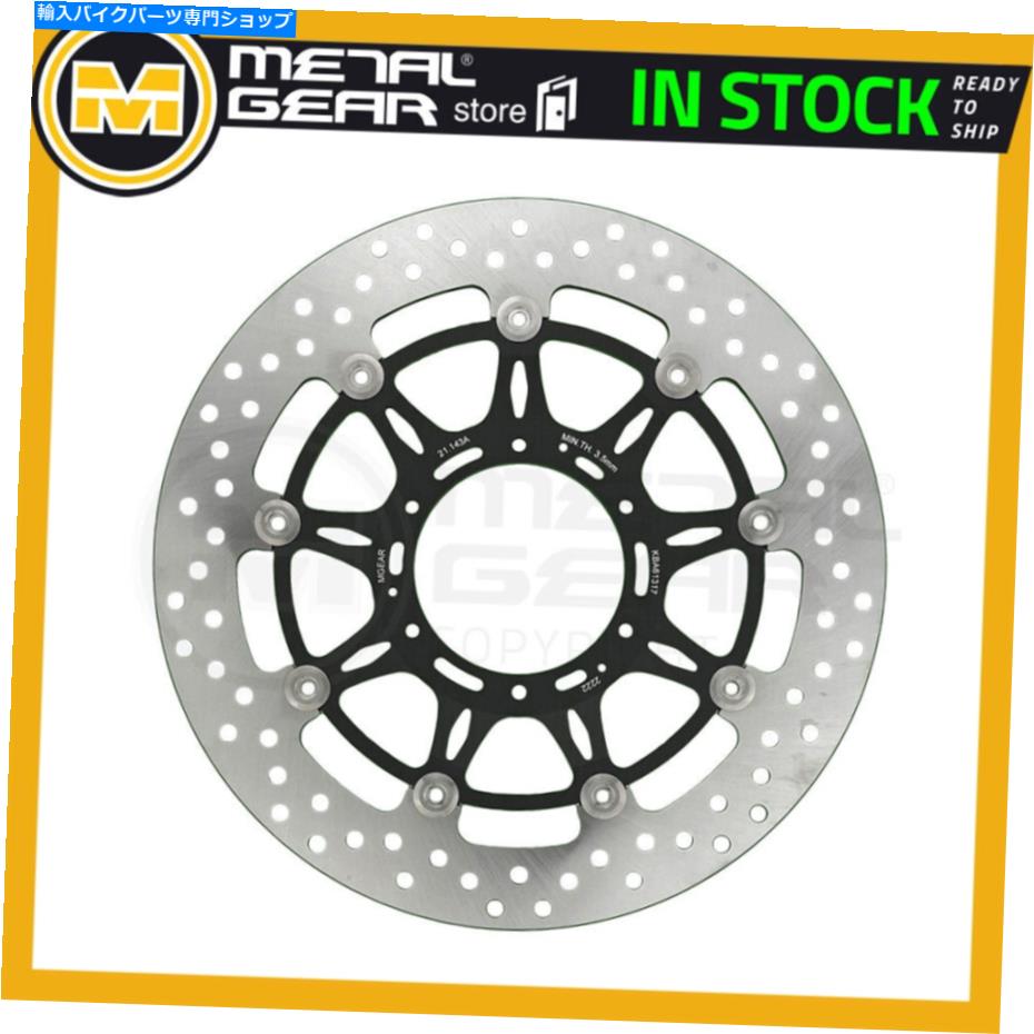 Brake Disc Rotors ブレーキディスクローターフロントホンダCBR 1000 ra fireblade abs 2015 2016 Brake Disc Rotor Front Right for HONDA CBR 1000 RA Fireblade ABS 2015 2016【並行輸入品】