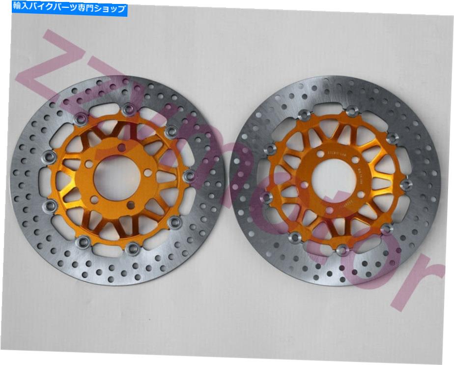 Brake Disc Rotors スズキRG125 GSF250 RGV 250 GSX-R 400用のペアフロートフロントブレーキディスクローター A pair Floating Front Brake Disc Rotor For Suzuki RG125 GSF250 RGV 250 GSX-R 400【並行輸入品】