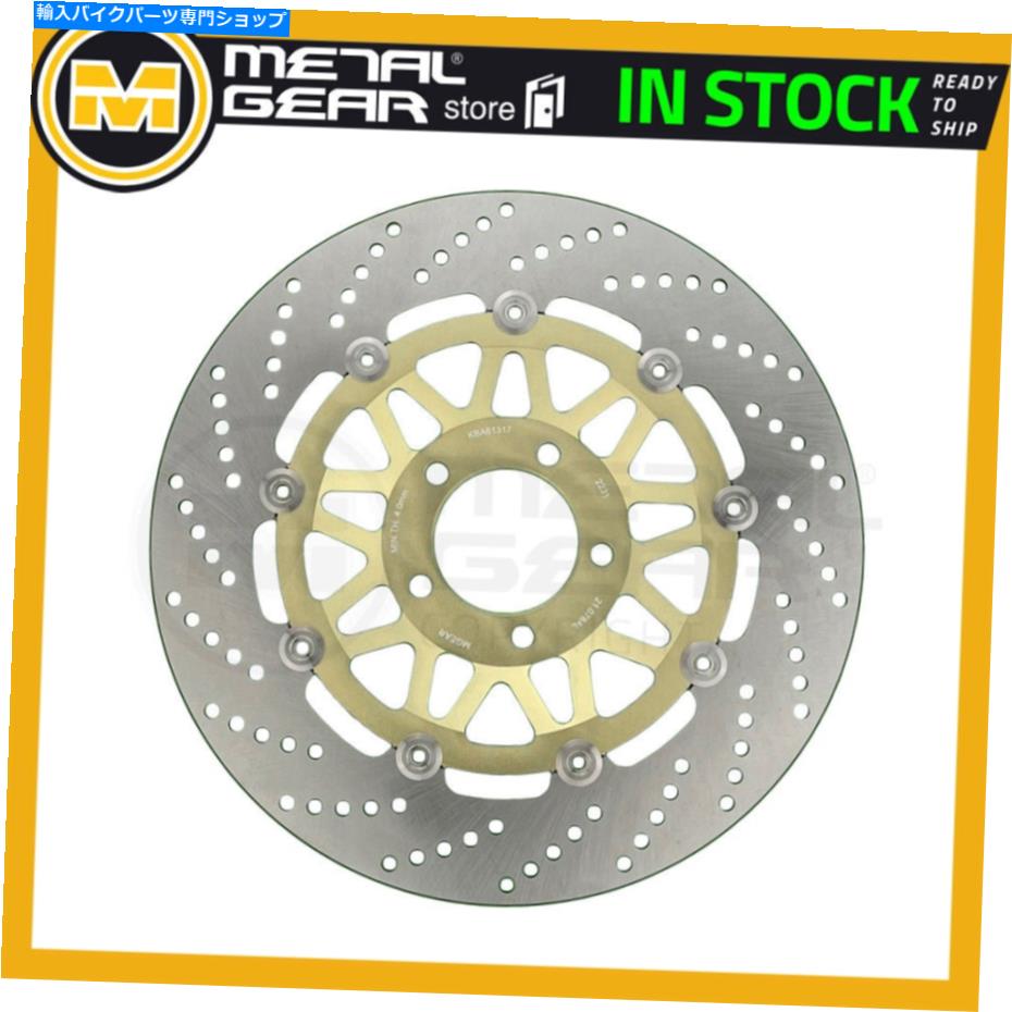Brake Disc Rotors スズキRF 900 R 1994 1995 1996のブレーキディスクローターフロント左または右 Brake Disc Rotor Front Left or Right for SUZUKI RF 900 R 1994 1995 1996【並行輸入品】