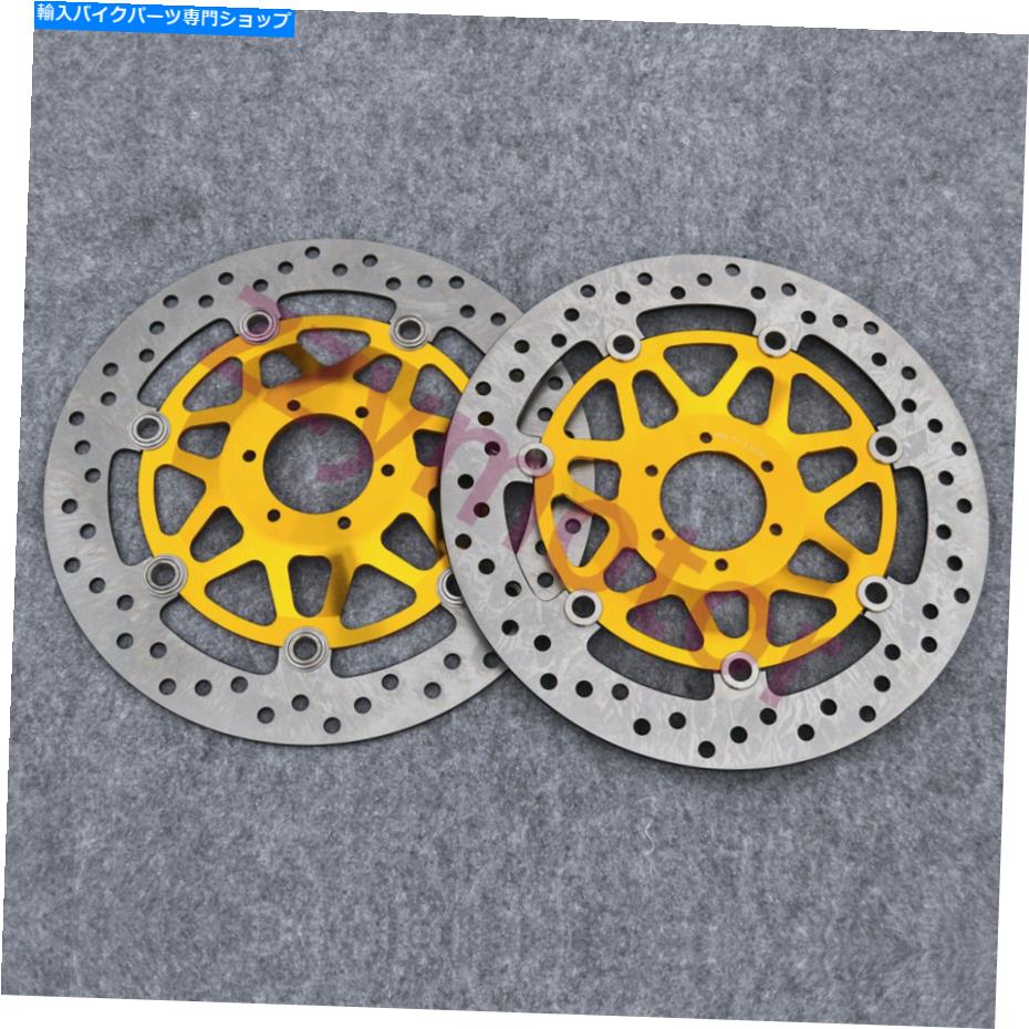 Brake Disc Rotors ホンダRS125R/250R CRF125R CB400 CBR400F HORNET 250 99のフロントブレーキディスクローター Front Brake Disc Rotor For Honda RS125R/250R CRF125R CB400 CBR400F HORNET 250 99【並行輸入品】｜Us Custom Parts Shop USDM