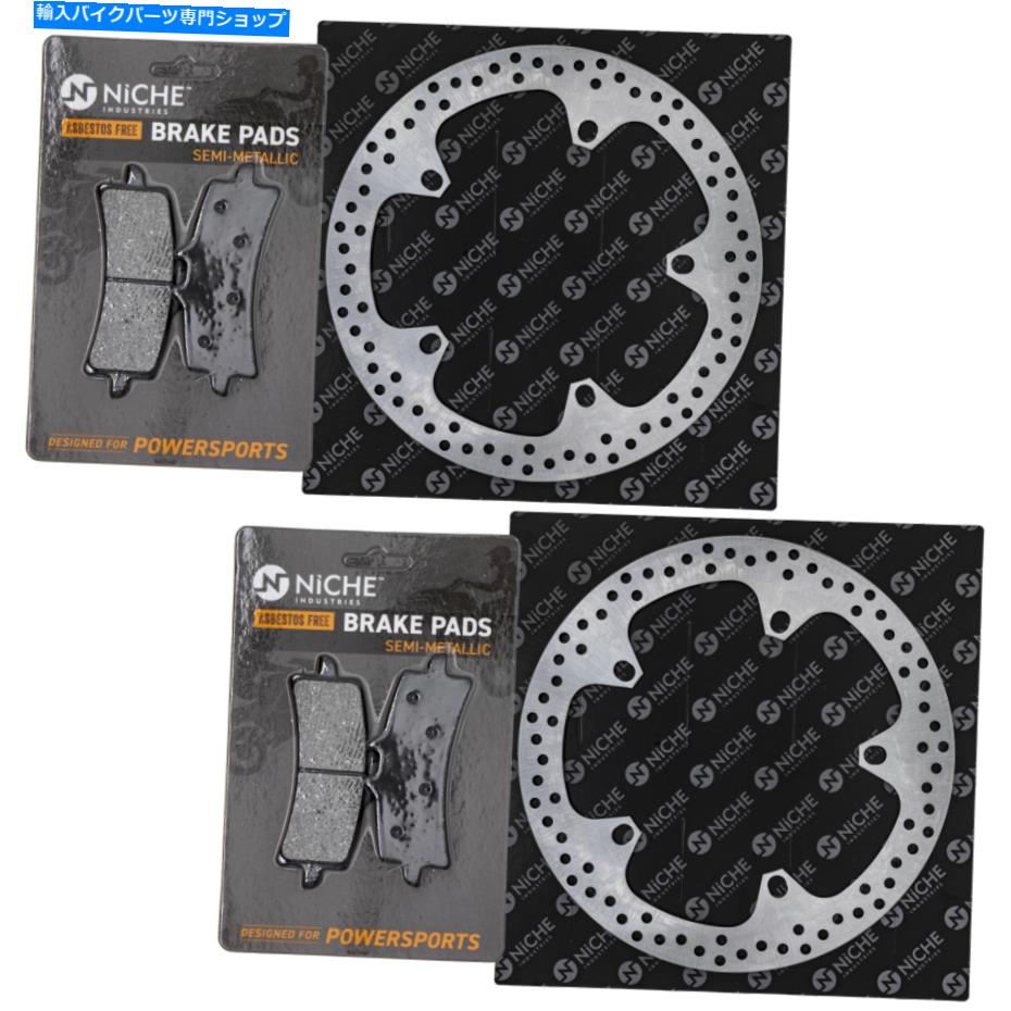 Brake Disc Rotors Niche Front Brake Rotor Pad Kit for BMW 34117710743 34117711428 Semi Metallic NICHE Front Brake Rotor Pad Kit For BMW 34117710743 34117711428 Semi Metallic【並行輸入品】