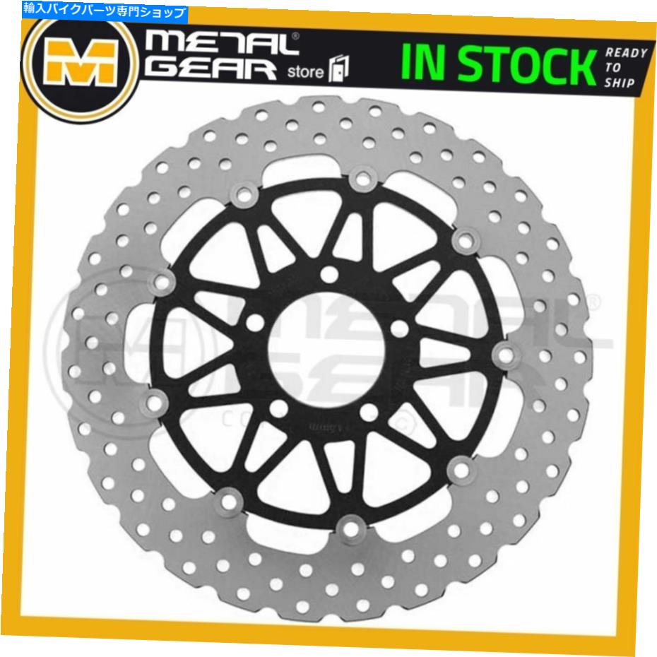 Brake Disc Rotors Suzuki GSXR 1000 520チェーン2001のメタルゲアブレーキディスクローターフロントLまたはR MetalGear Brake Disc Rotor Front L or R for SUZUKI GSXR 1000 520 Chain 2001【並行輸入品】