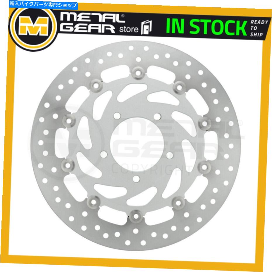 Brake Disc Rotors ブレーキディスクローターフロントは、Triumph 1600 Thunderbird 2017 2018 2019のために左 Brake Disc Rotor Front Left for TRIUMPH 1600 Thunderbird 2017 2018 2019【並行輸入品】