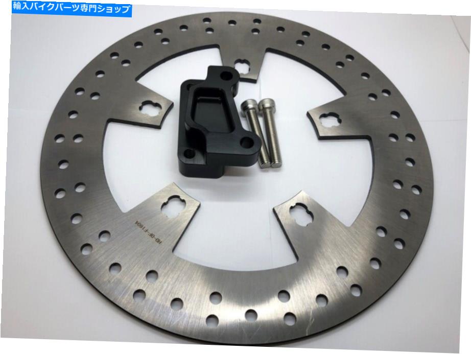 Brake Disc Rotors 13インチフロントブレーキローターディスク右ブラケットシングルハーレーストリートグライドロード 13 INCH Front Brake Rotor Disc RIGHT Bracket Single Harley Street Glide Road【並行輸入品】｜Us Custom Parts Shop USDM