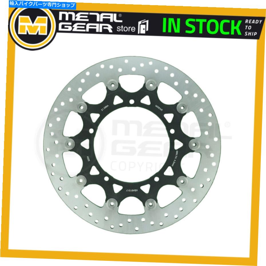 Brake Disc Rotors ヤマハYZF-R1 2007 2008のブレーキディスクローターフロント左または右 Brake Disc Rotor Front Left or Right for YAMAHA YZF-R1 2007 2008【並行輸入品】