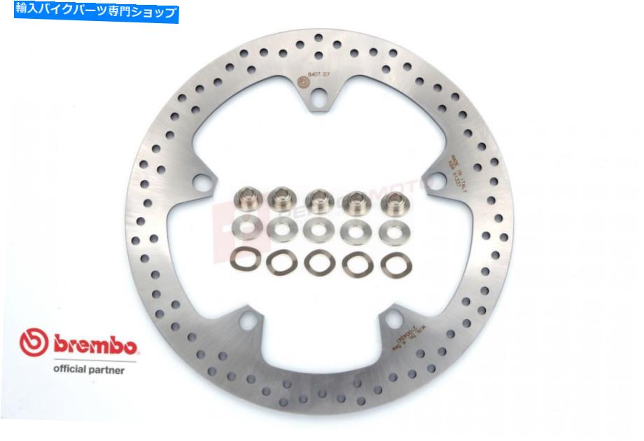 Brake Disc Rotors BMW F800 s 08-10用のブレンボセリエオロフロントブレーキディスク Brembo Serie Oro Front Brake Disc for BMW F800 S 08-10【並行輸入品】