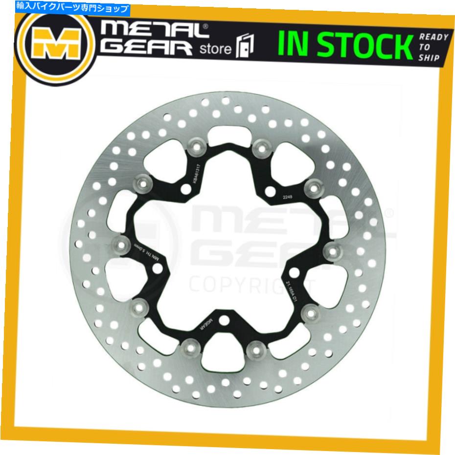 Brake Disc Rotors スズキGSX 1300 R Hayabusa 2012のブレーキディスクローターフロント左または右 Brake Disc Rotor Front Left or Right for SUZUKI GSX 1300 R Hayabusa 2012【並行輸入品】