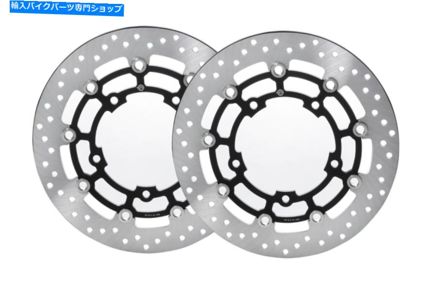 Brake Disc Rotors GSF1250 Bandit 11-17フロントブレーキディスクローターセット GSF1250 Bandit 11-17 Front Brake Disc Rotor Set【並行輸入品】