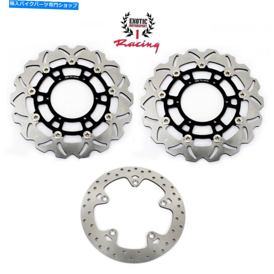 Brake Disc Rotors BMW F800GS 08-18 F 800 GS ADV 13-17 F700GS 13-17用のフロントリアブレーキローター Front Rear Brake Rotors For BMW F800GS 08-18 F 800 GS Adv 13-17 F700GS 13-17【並行輸入品】