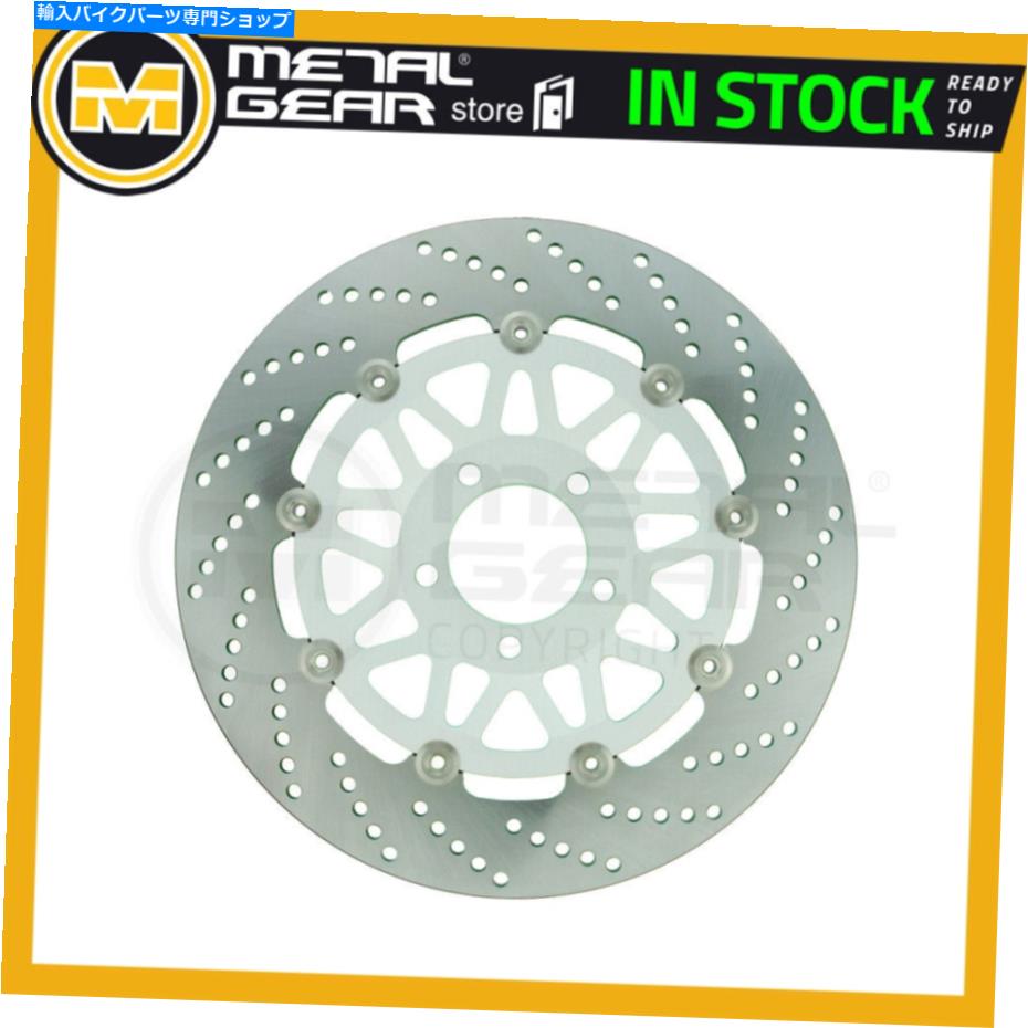 Brake Disc Rotors スズキGSF 1200 Bandit S Non ABS 1999のブレーキディスクローターフロント左または右 Brake Disc Rotor Front Left or Right for SUZUKI GSF 1200 Bandit S non ABS 1999【並行輸入品】｜Us Custom Parts Shop USDM