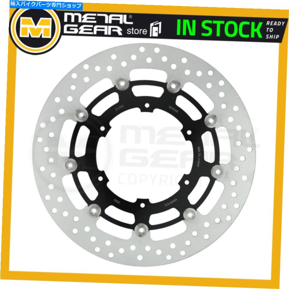 Brake Disc Rotors KTM 690 SMC R ABS 2019 2020 2021に左に左のメタルゲアブレーキディスクフロント MetalGear Brake Disc Front Left for KTM 690 SMC R ABS 2019 2020 2021【並行輸入品】