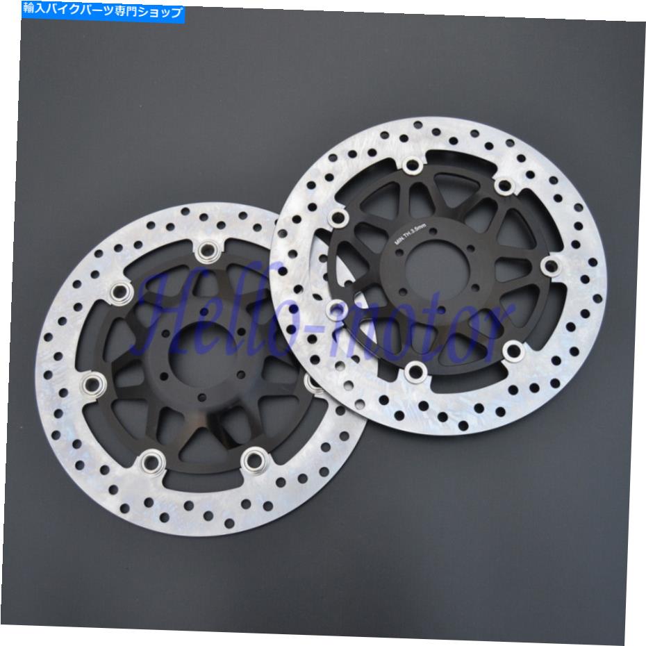 Brake Disc Rotors ホンダRS125R/250R CRF125R CB400 CBR400F HORNET 250用のフロントブレーキディスクローター Front Brake Disc Rotor For Honda RS125R/250R CRF125R CB400 CBR400F HORNET 250【並行輸入品】