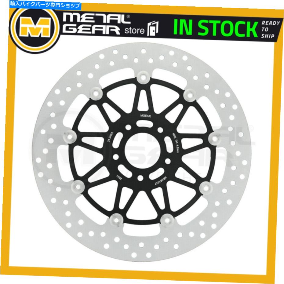 Brake Disc Rotors ブレーキディスクローターフロント左KTM 690 Duke ABS 2012 2013 2014 2015 2016 2017 Brake Disc Rotor Front Left for KTM 690 Duke ABS 2012 2013 2014 2015 2016 2017【並行輸入品】
