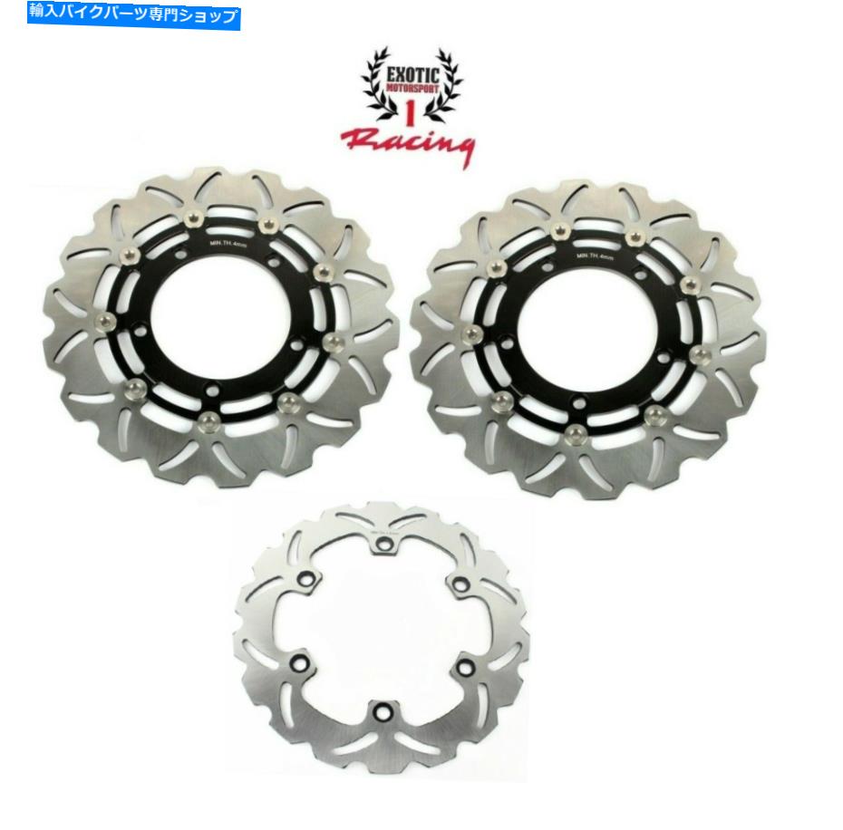 Brake Disc Rotors 鈴木hayabusa 1300 2008-2017ウェーブローター向けのフロントリアブレーキディスクローターセット Front Rear Brake Disc Rotors Set For Suzuki Hayabusa 1300 2008-2017 Wave Rotors【並行輸入品】