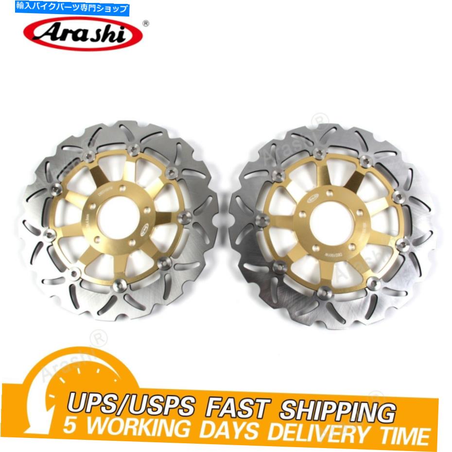 Brake Disc Rotors スズキSV650 SV 650 SV -650 SV650S SV 650S 1999-2002 GUS用のフロントブレーキローター Front Brake Rotors For Suzuki SV650 SV 650 SV-650 SV650S SV 650S 1999 - 2002 GUS【並行輸入品】