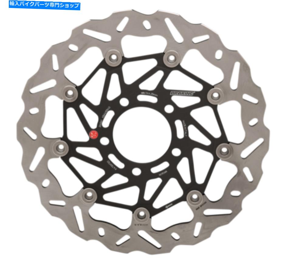 Brake Disc Rotors ブレーキング-WK067R -SK2シリーズブレーキローター Braking - WK067R - SK2 Series Brake Rotor【並行輸入品】