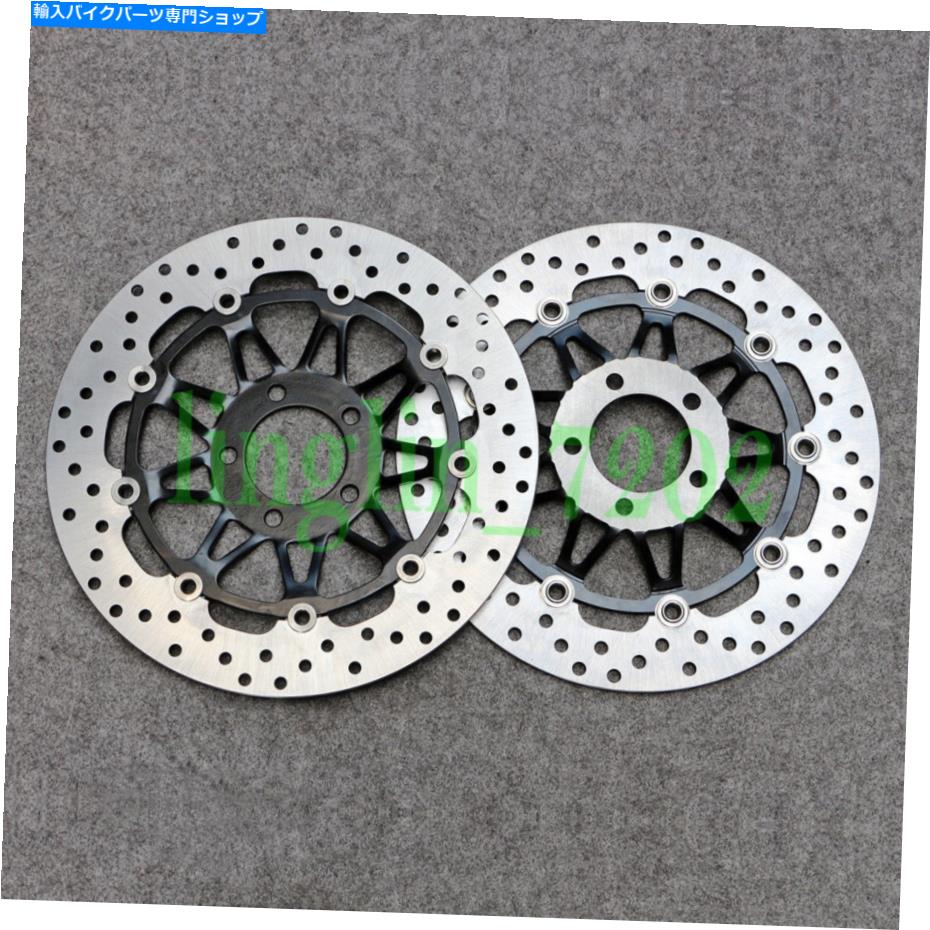 Brake Disc Rotors スズキGS500 GS1200 GSX1200 GSX250 GSX250Sのフロントフローティングブレーキディスクローター Front Floating Brake Disc Rotor For Suzuki GS500 GS1200 GSX1200 GSX250 GSX250S【並行輸入品】