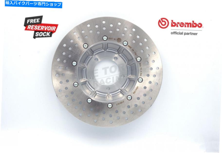 Brake Disc Rotors BMW R65 LS 82-88用ブレンボセリエオロフロントブレーキディスク Brembo Serie Oro Front Brake Disc for BMW R65 LS 82-88【並行輸入品】