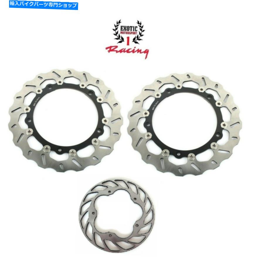 Brake Disc Rotors BMW S1000RR 09-16 S1000R 2014-2017用のフロントおよびリアブレーキディスクローター Front & Rear Brake Discs Rotors for BMW S1000RR 09-16 S1000R 2014-2017【並行輸入品】