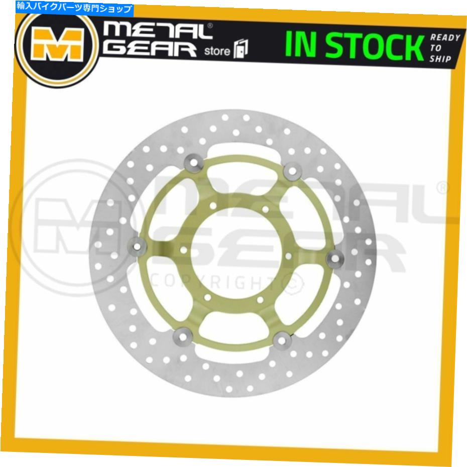 Brake Disc Rotors Honda NSA 700 A DN01 ABS 2012のメタルゲアブレーキディスクローターフロントLまたはR MetalGear Brake Disc Rotor Front L or R for HONDA NSA 700 A DN01 ABS 2012【並行輸入品】｜Us Custom Parts Shop USDM