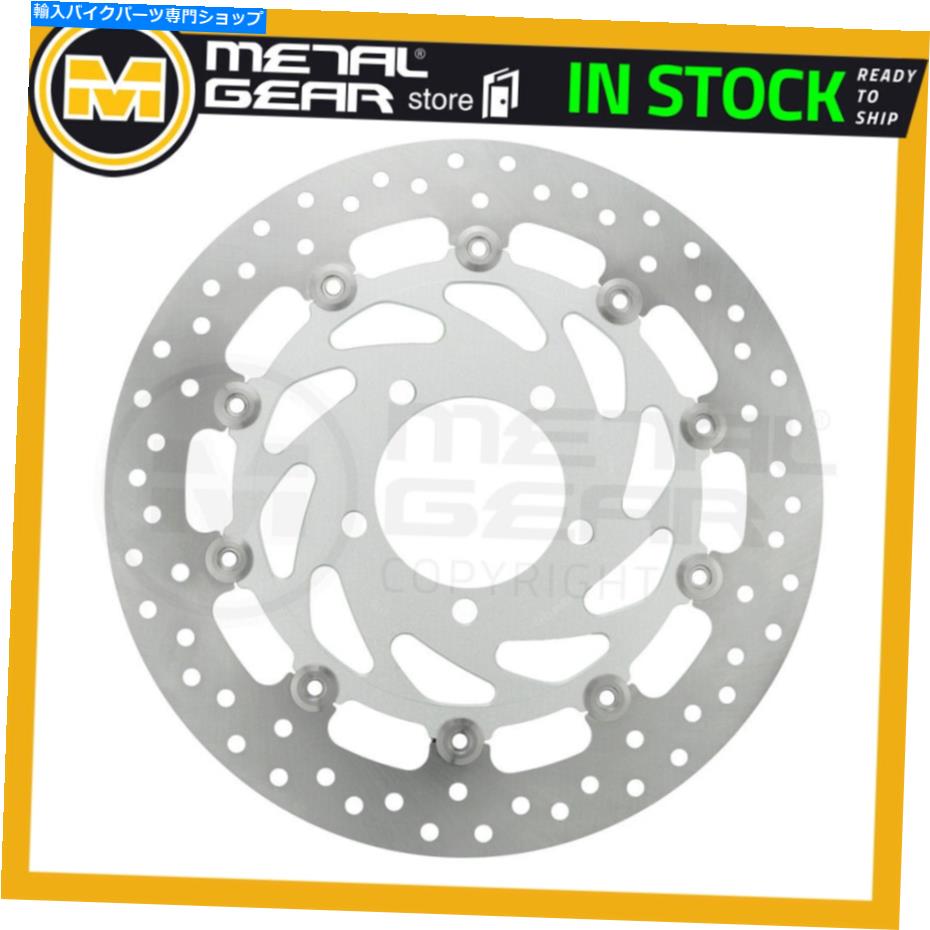 Brake Disc Rotors ブレーキディスクローターフロントトライアンフ用1700サンダーバードコマンダー2018 Brake Disc Rotor Front Right for TRIUMPH 1700 Thunderbird Commander 2018【並行輸入品】