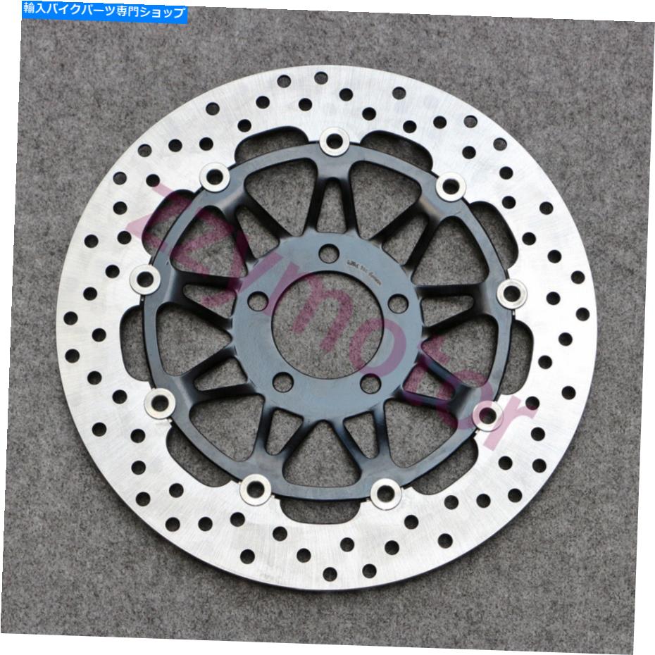 Brake Disc Rotors スズキGS500 GS1200 GSX1200 GV78A GSX250 91用のフロントフローティングブレーキディスクローター Front Floating Brake Disc Rotor For Suzuki GS500 GS1200 GSX1200 GV78A GSX250 91【並行輸入品】