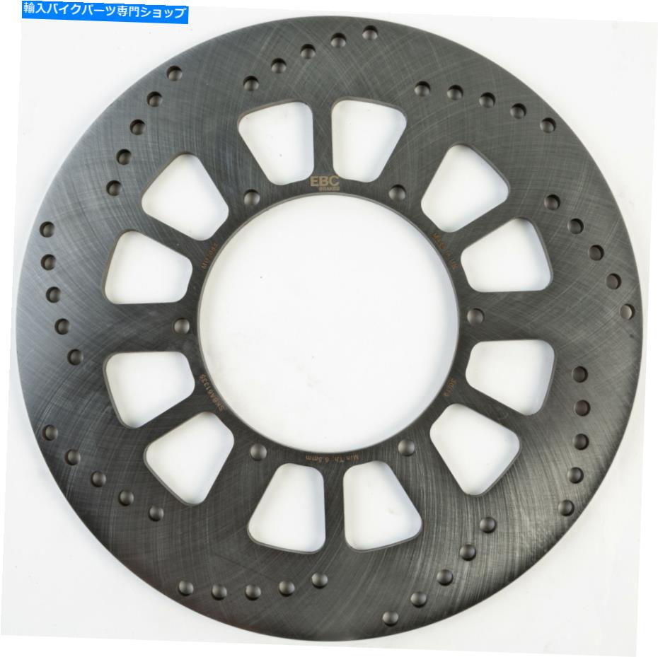 Brake Disc Rotors ヤマハロードスター-EBCプロライトブレーキローターMD2088 Yamaha Road Star - EBC Pro-Lite Brake Rotors MD2088【並行輸入品】