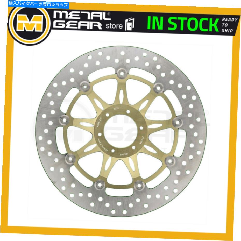 Brake Disc Rotors ホンダCB 1300 Fスーパーフォー1998のブレーキディスクローターフロント左または右 Brake Disc Rotor Front Left or Right for HONDA CB 1300 F Super Four 1998【並行輸入品】
