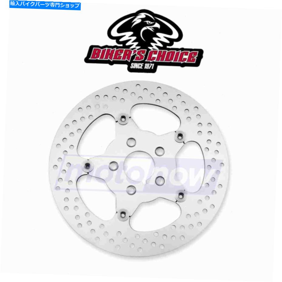 Brake Disc Rotors 2001年から2003年のハーレー用バイカーの選択リアステンレススチールミラーブレーキローター Bikers Choice Rear Stainless Steel Mirror Brake Rotor for 2001-2003 Harley th【並行輸入品】