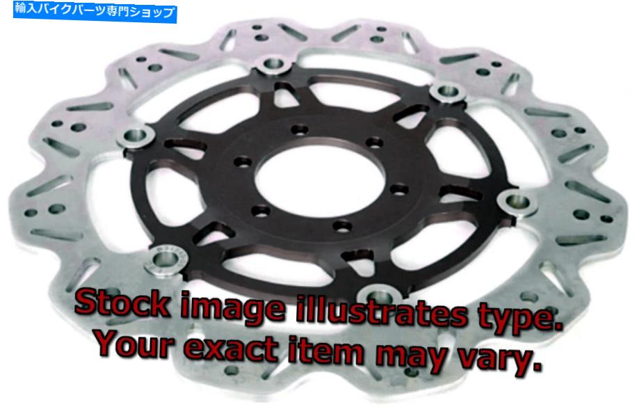 Brake Disc Rotors VEEスタイルブレーキローター - ブラックセンターEBC VR2003BLK VEE Style Brake Rotor - Black Center EBC VR2003BLK【並行輸入品】