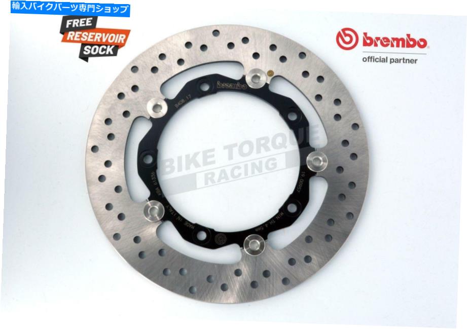 Brake Disc Rotors ヤマハYP250 X-Max 10-13のブレンボセリエオロフロントブレーキディスク Brembo Serie Oro Front Brake Disc for Yamaha YP250 X-Max 10-13【並行輸入品】