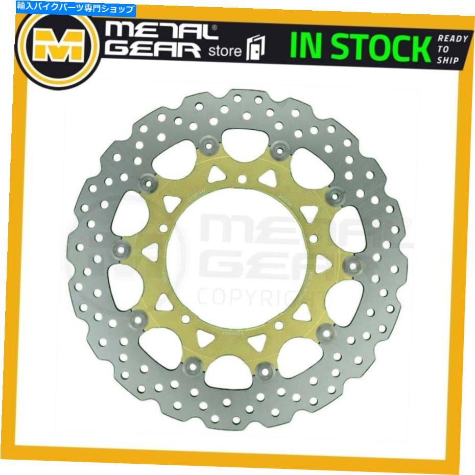 Brake Disc Rotors ヤマハFZ1 1000 sa fazer abs 2013 2013の左または右のブレーキディスクローターフロント2014 Brake Disc Rotor Front Left or Right for YAMAHA FZ1 1000 SA Fazer ABS 2013 2014【並行輸入品】
