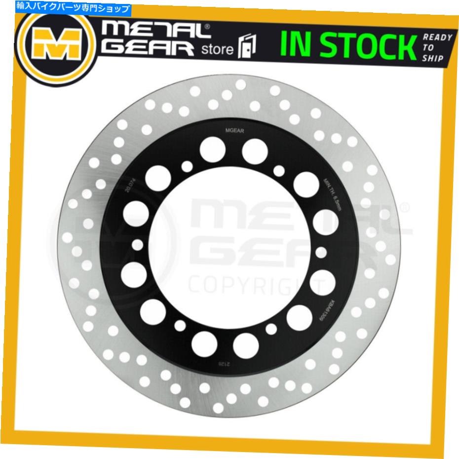 Brake Disc Rotors ヤマハFJ 1100 1984 1985のブレーキディスクローターフロント左または右または後部 Brake Disc Rotor Front Left or Right or Rear for YAMAHA FJ 1100 1984 1985【並行輸入品】