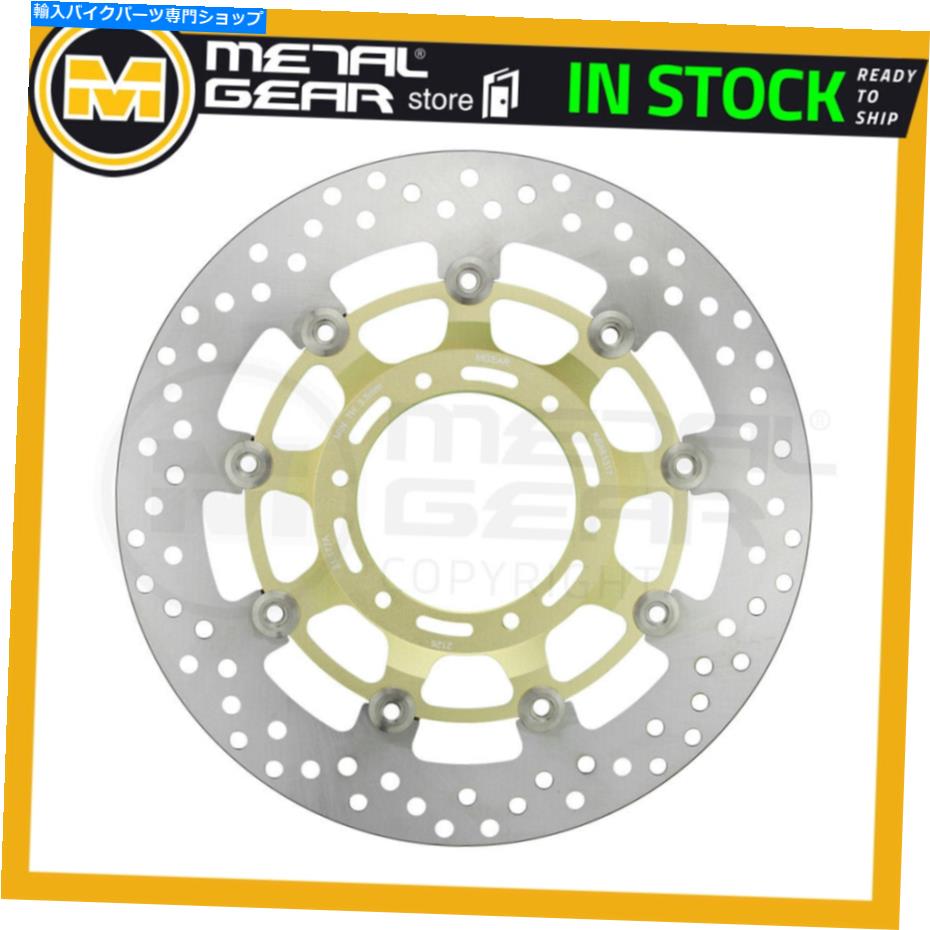Brake Disc Rotors Honda NSA 700 A DN01 ABS 2012のブレーキディスクローターフロント左または右 Brake Disc Rotor Front Left or Right for HONDA NSA 700 A DN01 ABS 2011 2012【並行輸入品】｜Us Custom Parts Shop USDM