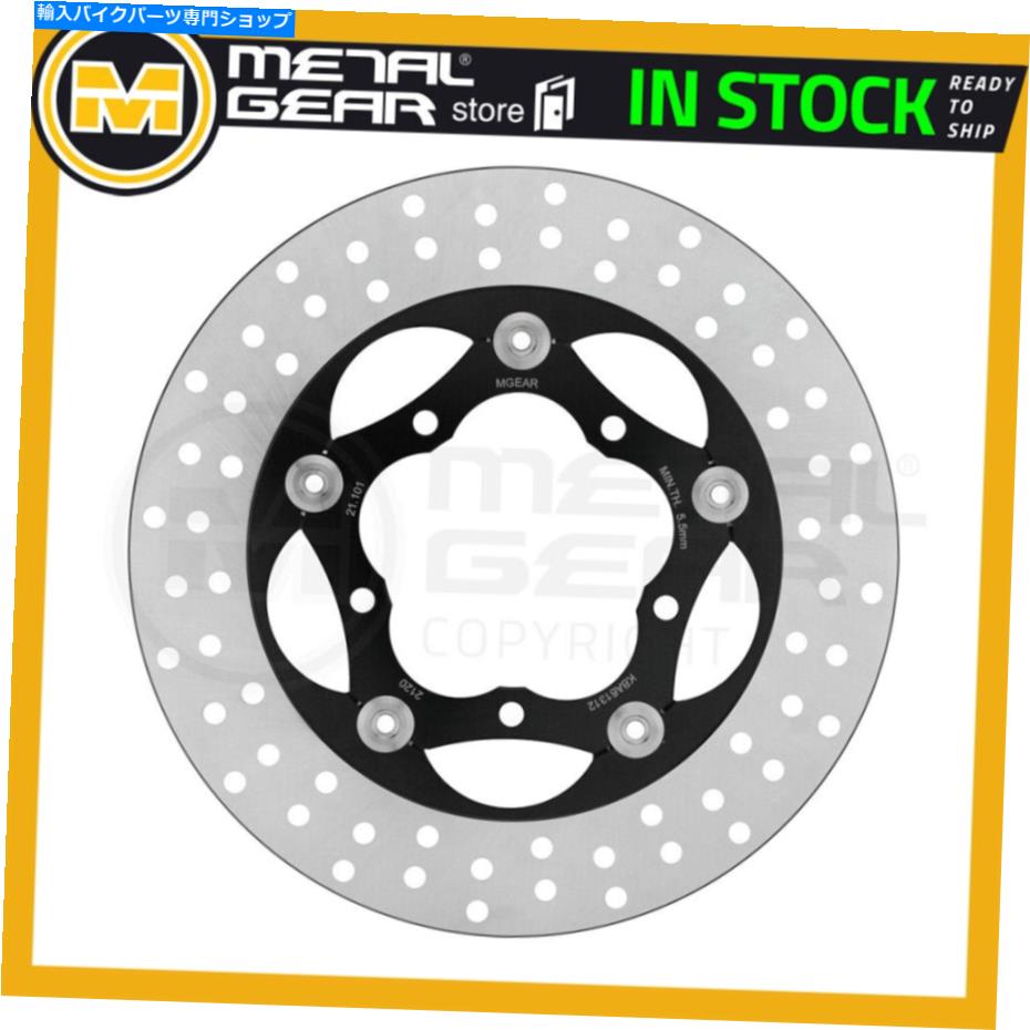 Brake Disc Rotors Moto Guzzi 1000 Le Mans 1993のブレーキディスクローターのフロント左または右または後部 Brake Disc Rotor Front Left or Right or Rear for MOTO GUZZI 1000 Le Mans 1993【並行輸入品】