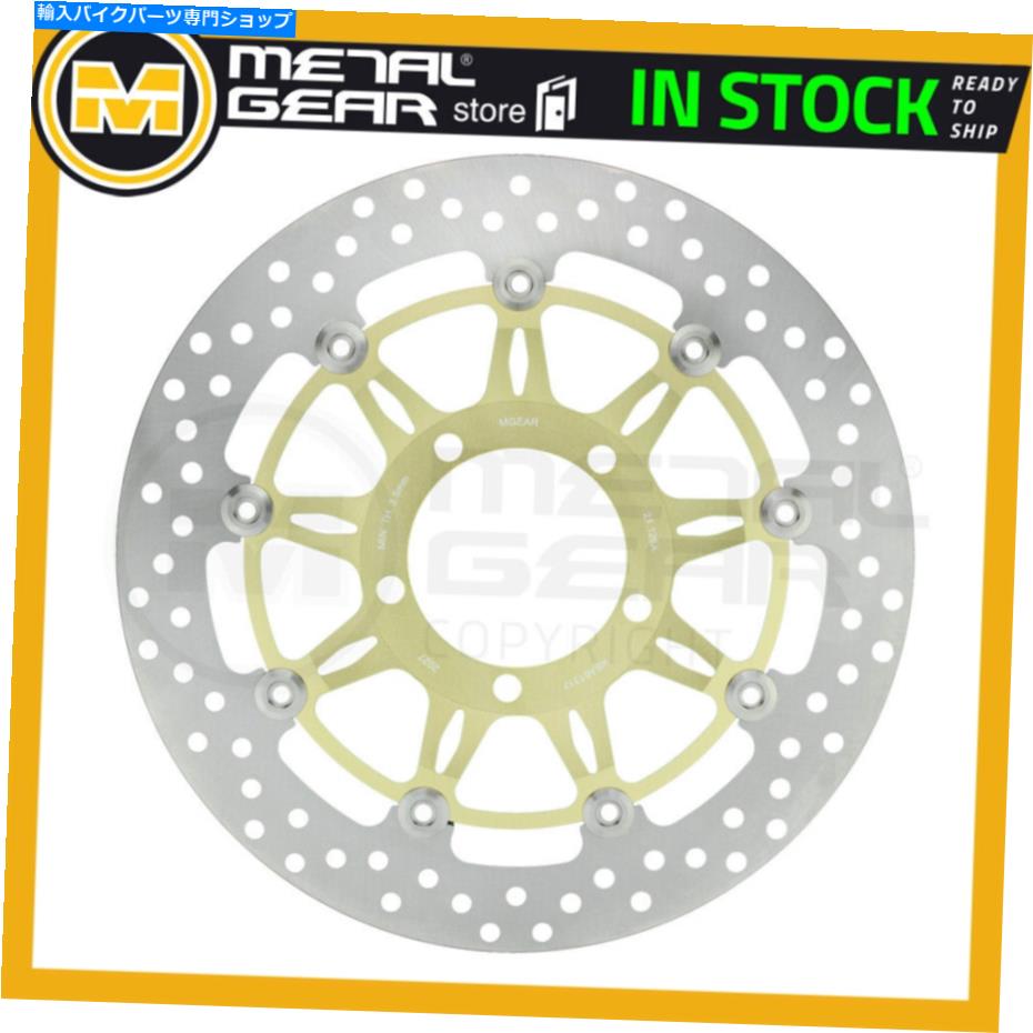 Brake Disc Rotors トライアンフ675ストリートトリプルR 2009 2010のブレーキディスクローターフロント左または右 Brake Disc Rotor Front Left or Right for TRIUMPH 675 Street Triple R 2009 2010【並行輸入品】