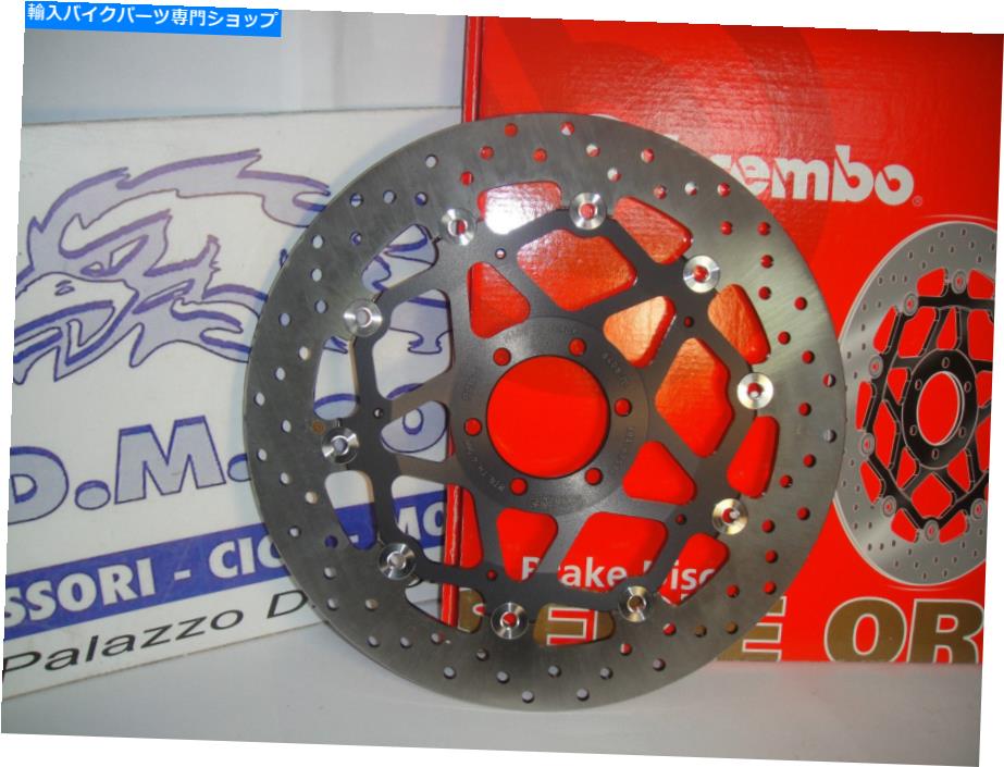 Brake Disc Rotors ブレーキディスクブレンボフローティングフロント78b70ドゥカティ851 1989 1990 1991 Brake Disc BREMBO Floating Front 78B70 Ducati 851 1989 1990 1991【並行輸入品】