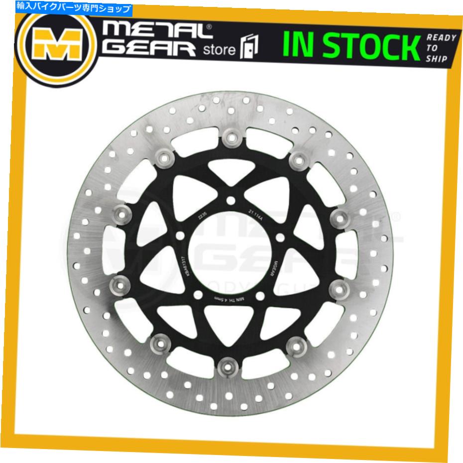Brake Disc Rotors MV Agusta 750 Brutale 2005 2006のブレーキディスクローターフロント左または右 Brake Disc Rotor Front Left or Right for MV AGUSTA 750 Brutale 2005 2006【並行輸入品】｜Us Custom Parts Shop USDM