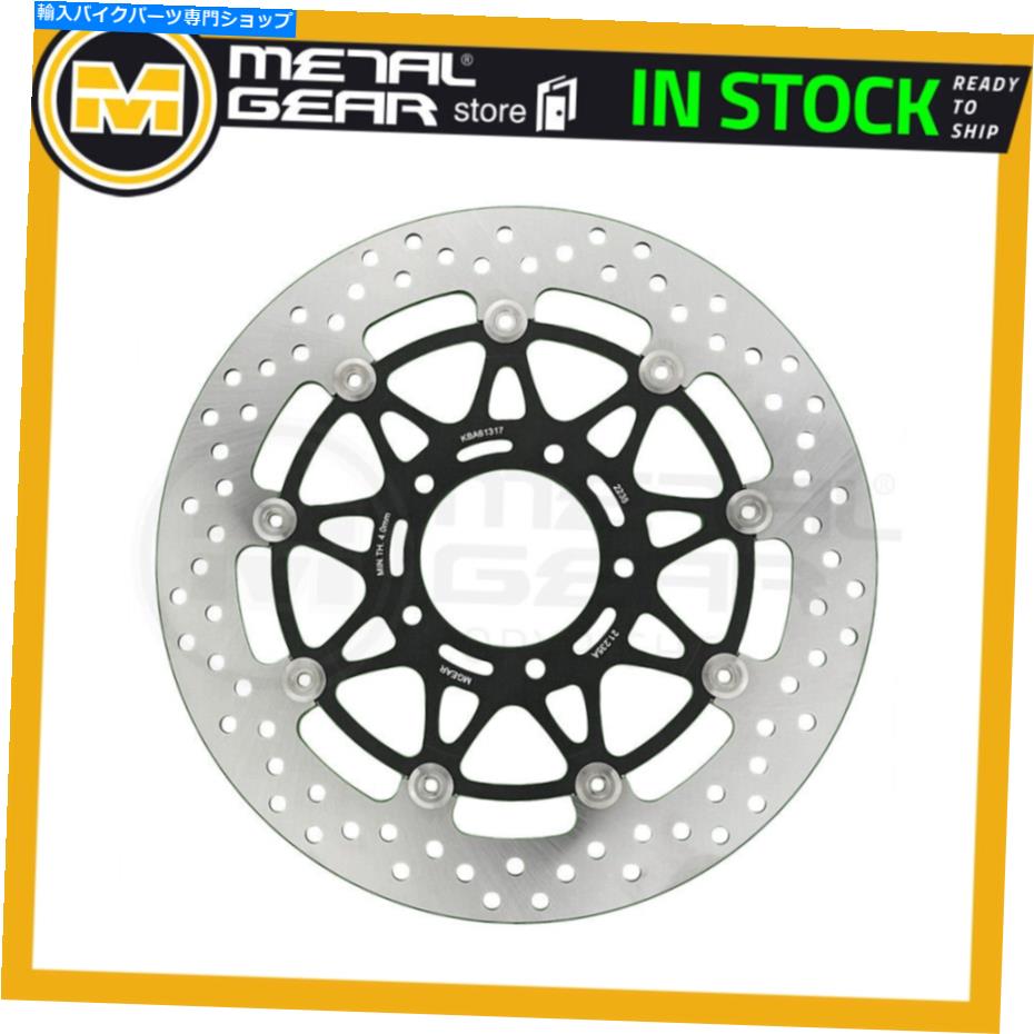 Brake Disc Rotors MV Agusta 675 F3 RC 2017 2018 2018 2018のブレーキディスクローターフロント左または右 Brake Disc Rotor Front Left or Right for MV AGUSTA 675 F3 RC 2016 2017 2018 2019【並行輸入品】