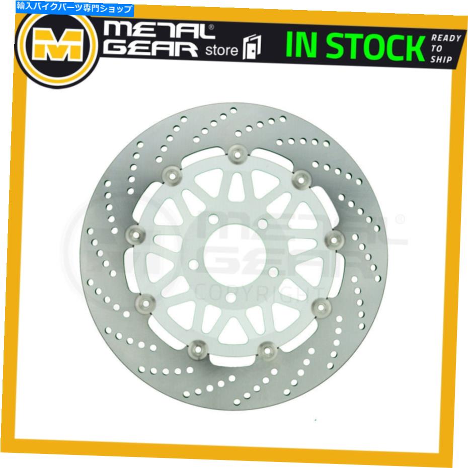 Brake Disc Rotors スズキRF 900 r 1998のために左または右のブレーキディスクローターフロント Brake Disc RotorFront Left or Right for SUZUKI RF 900 R 1998【並行輸入品】