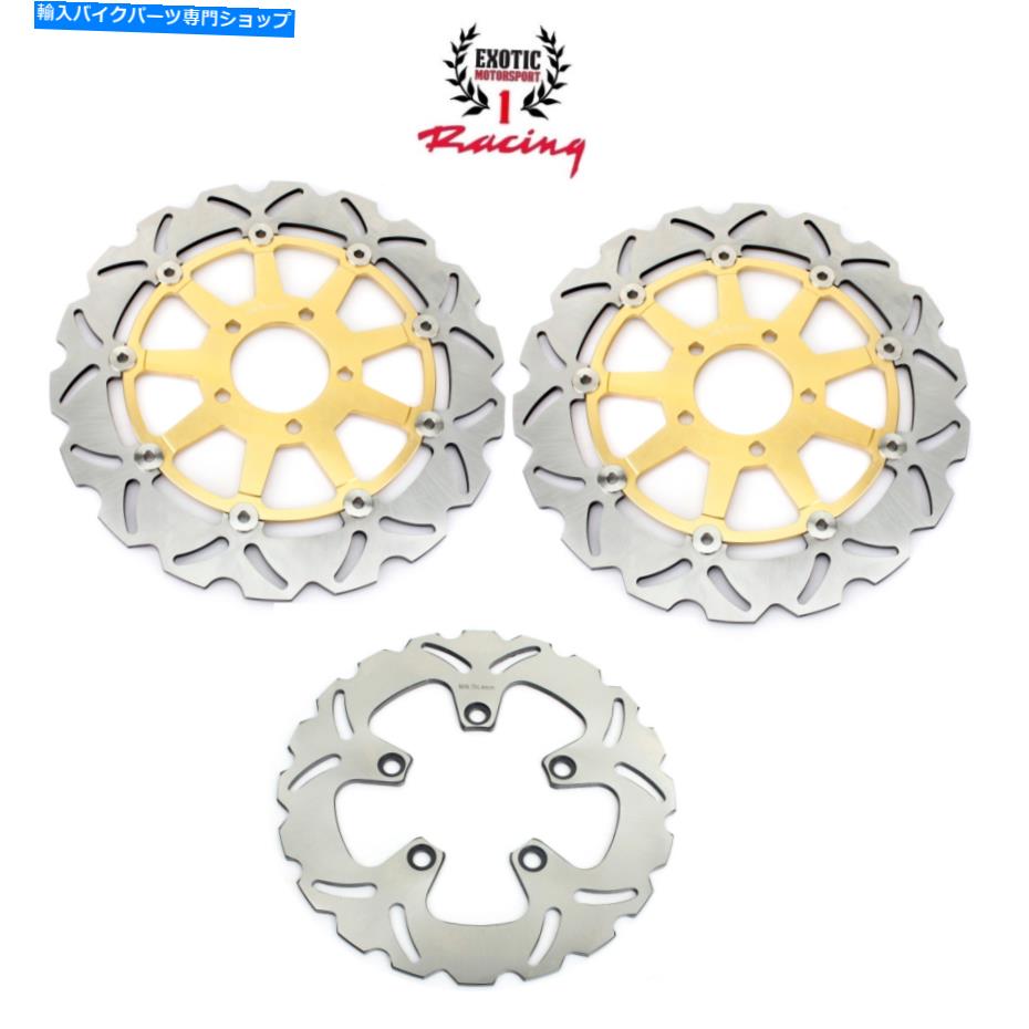 Brake Disc Rotors 鈴木hayabusa 1300 1999-07ゴールドにセットされた新しいフロント＆リアブレーキディスクローター New Front & Rear Brake Disc Rotors Set For Suzuki Hayabusa 1300 1999-07 Gold【並行輸入品】